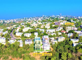 דירות בחיפה – למשפחות, צעירים ולמשקיעים